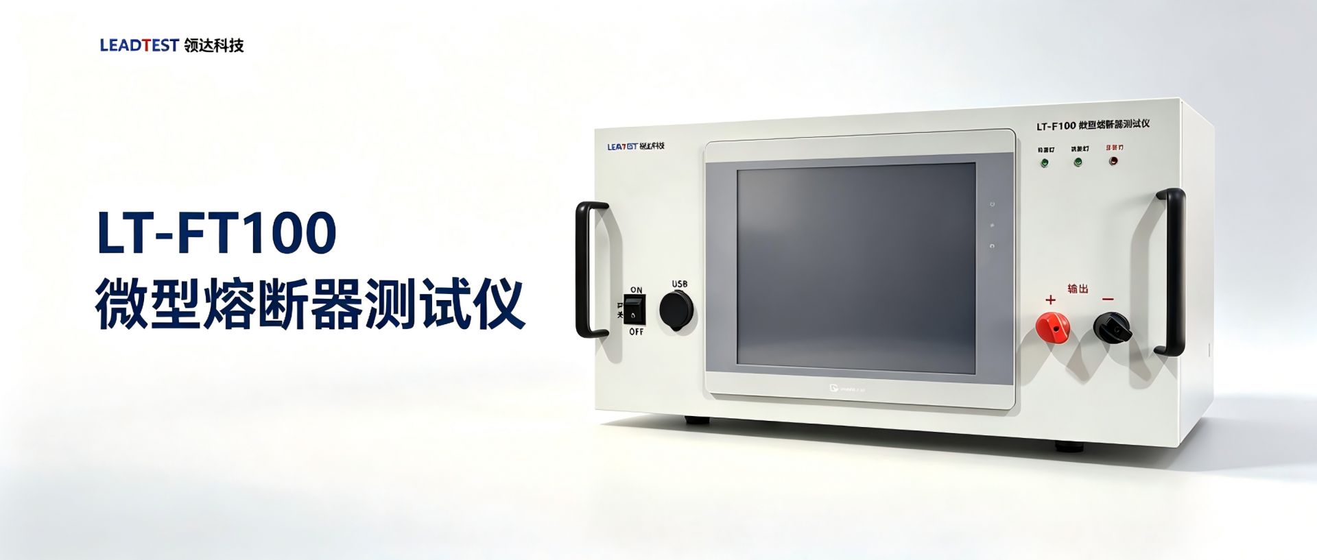 公众号封面图比例修改 (12).png